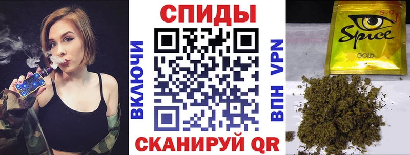 дарк нет официальный сайт  Дрезна  БУТИРАТ буратино 
