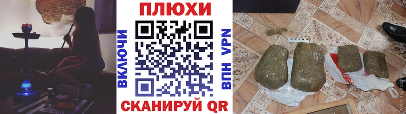 купить наркоту  Дрезна  маркетплейс Telegram  ГАШ Cannabis 