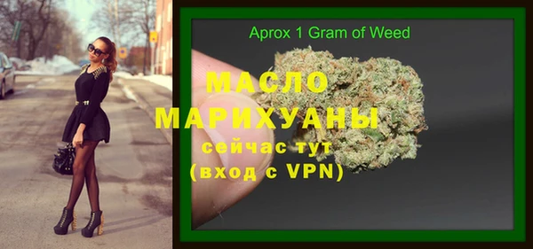 a pvp Аркадак