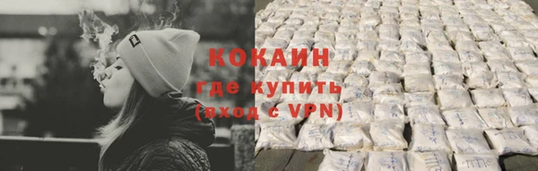 a pvp Аркадак