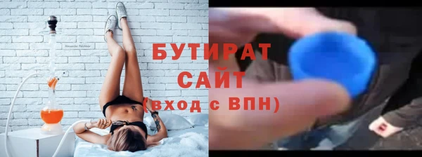 герыч Гусев