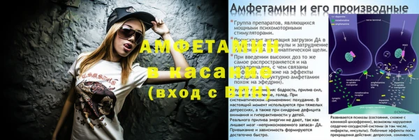 a pvp Аркадак