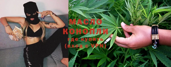 кокаин VHQ Алексеевка