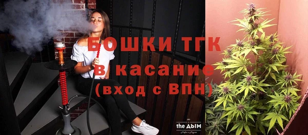 a pvp Аркадак