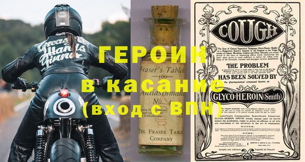 гашиш Алзамай