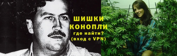 кокаин VHQ Алексеевка