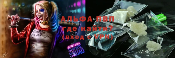 гашиш Алзамай