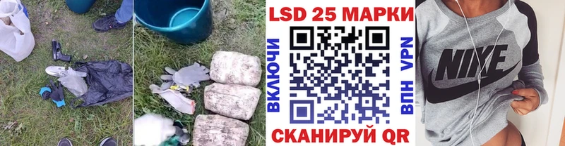 Лсд 25 экстази кислота  mega ТОР  Дрезна 