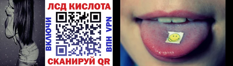 Марки N-bome 1,8мг купить закладку Дрезна