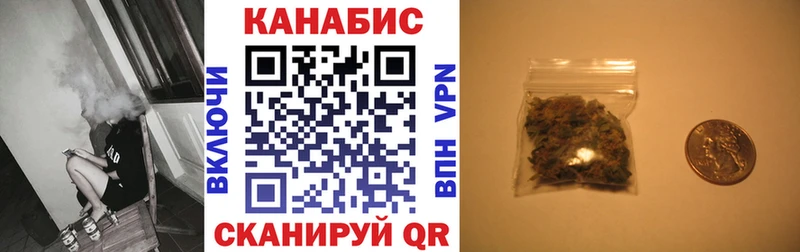 Шишки марихуана LSD WEED  Дрезна 